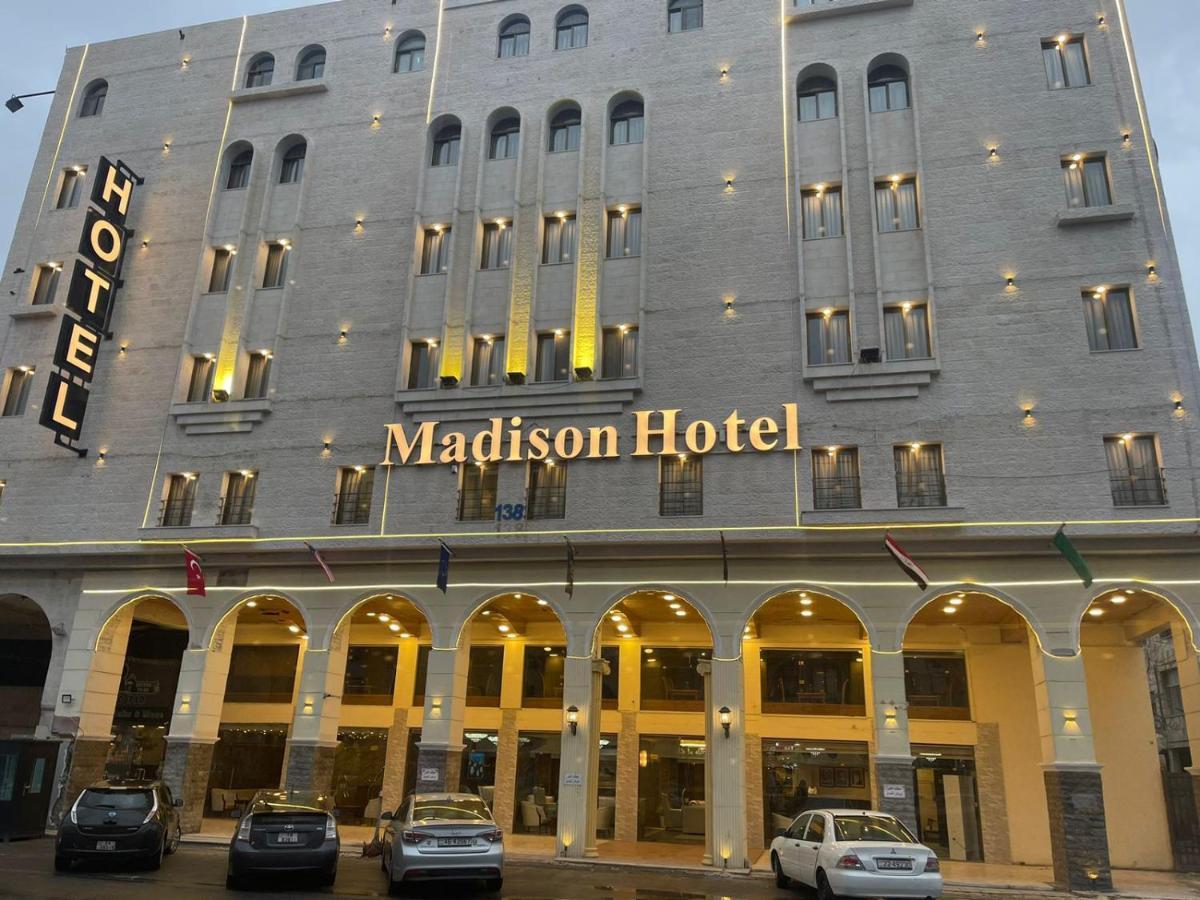Madison Hotel Амман Экстерьер фото
